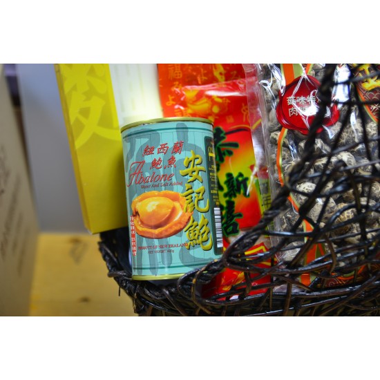 Festive Fortune Hamper Deluxe